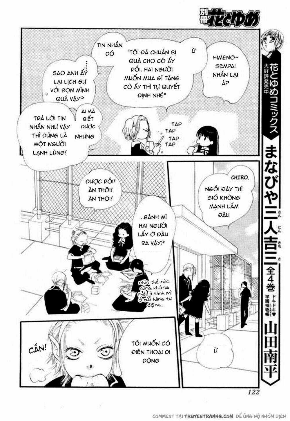 Orange Chocolate - Chapter 11 - Trang 33