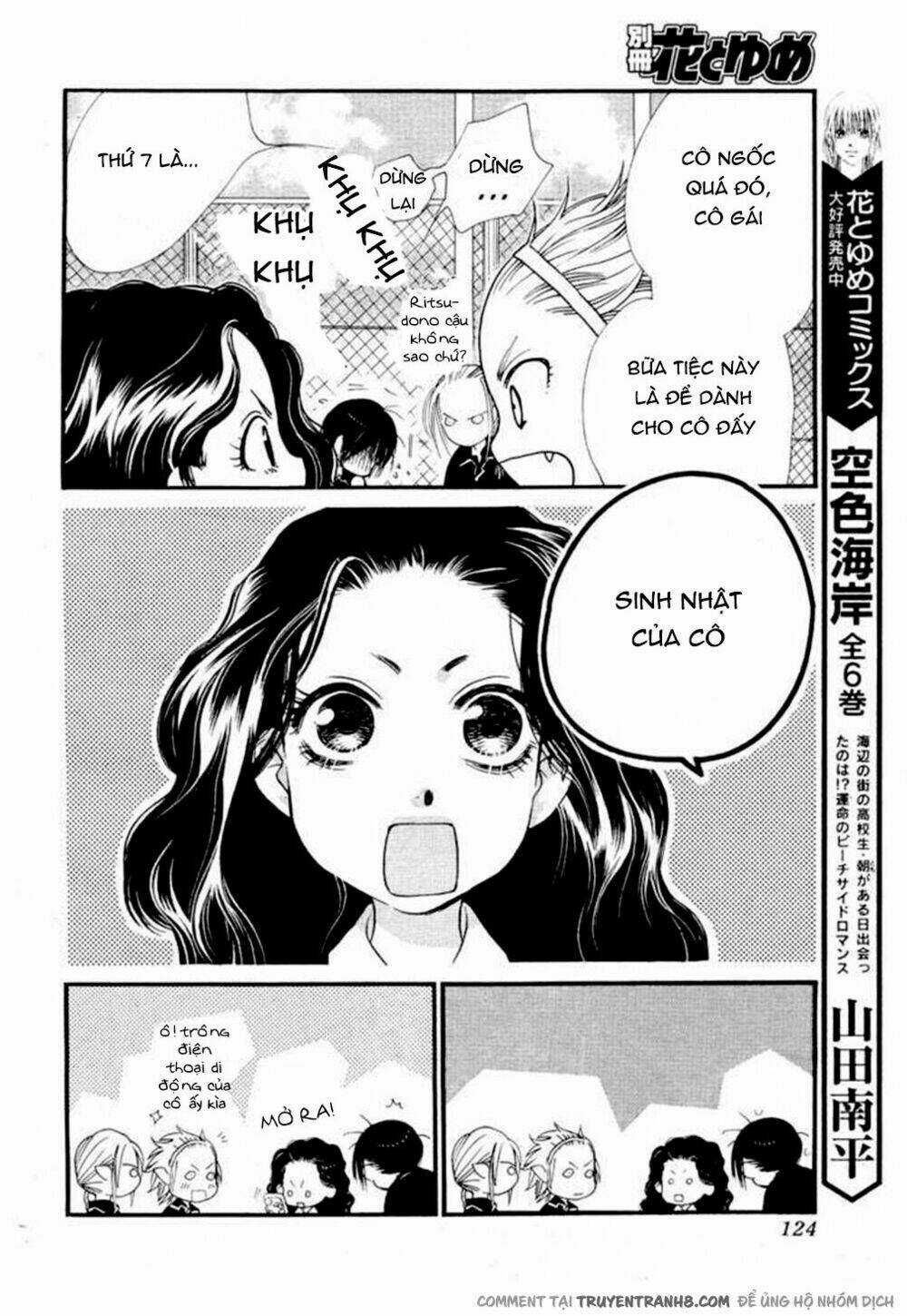 Orange Chocolate - Chapter 11 - Trang 35