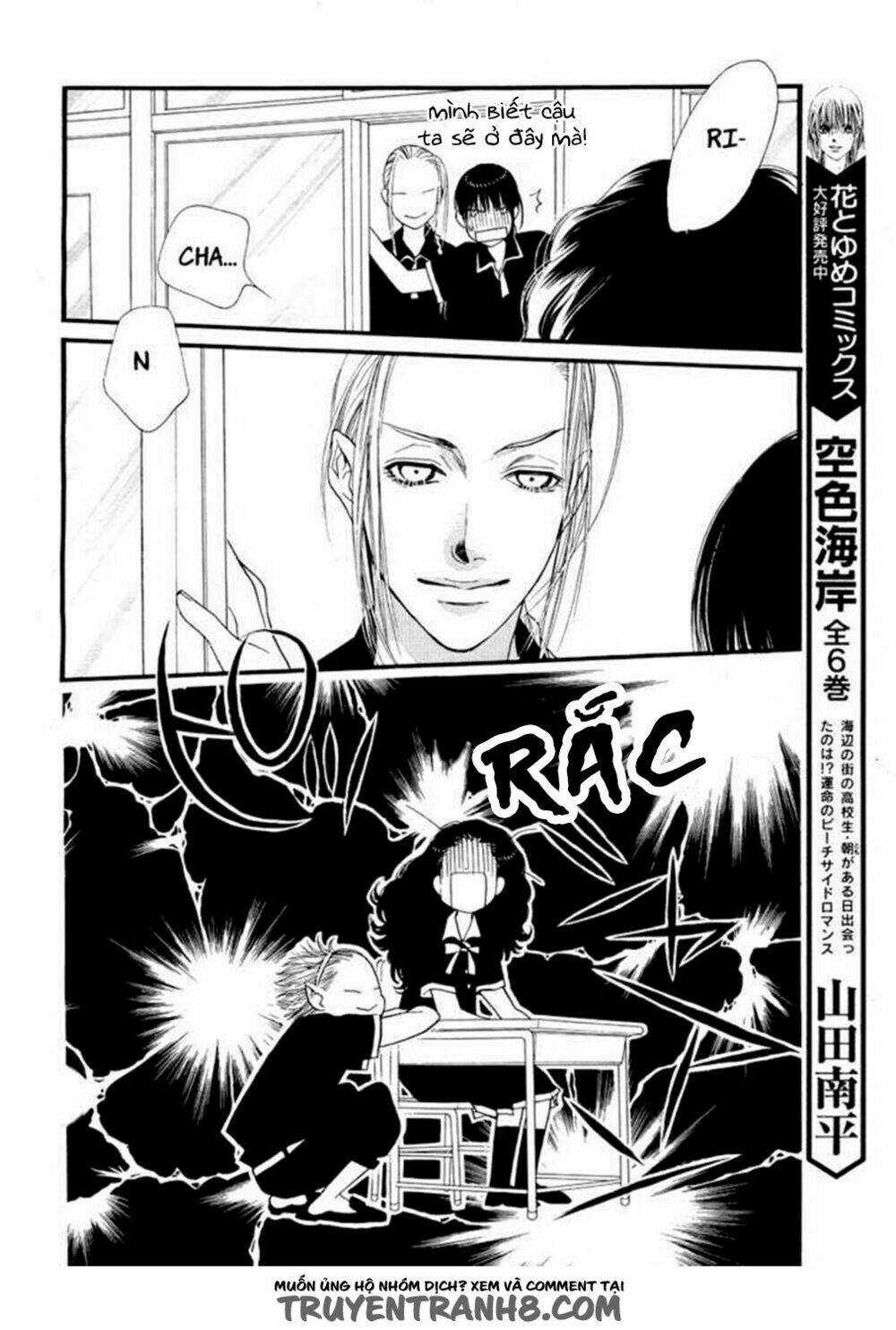 Orange Chocolate - Chapter 11 - Trang 6