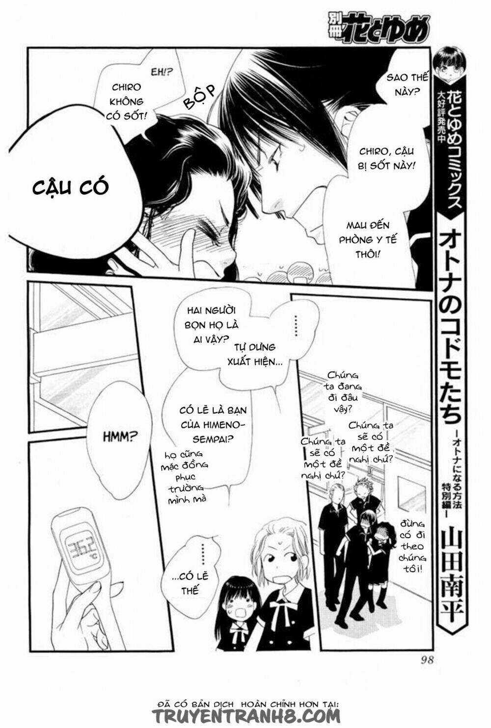 Orange Chocolate - Chapter 11 - Trang 10