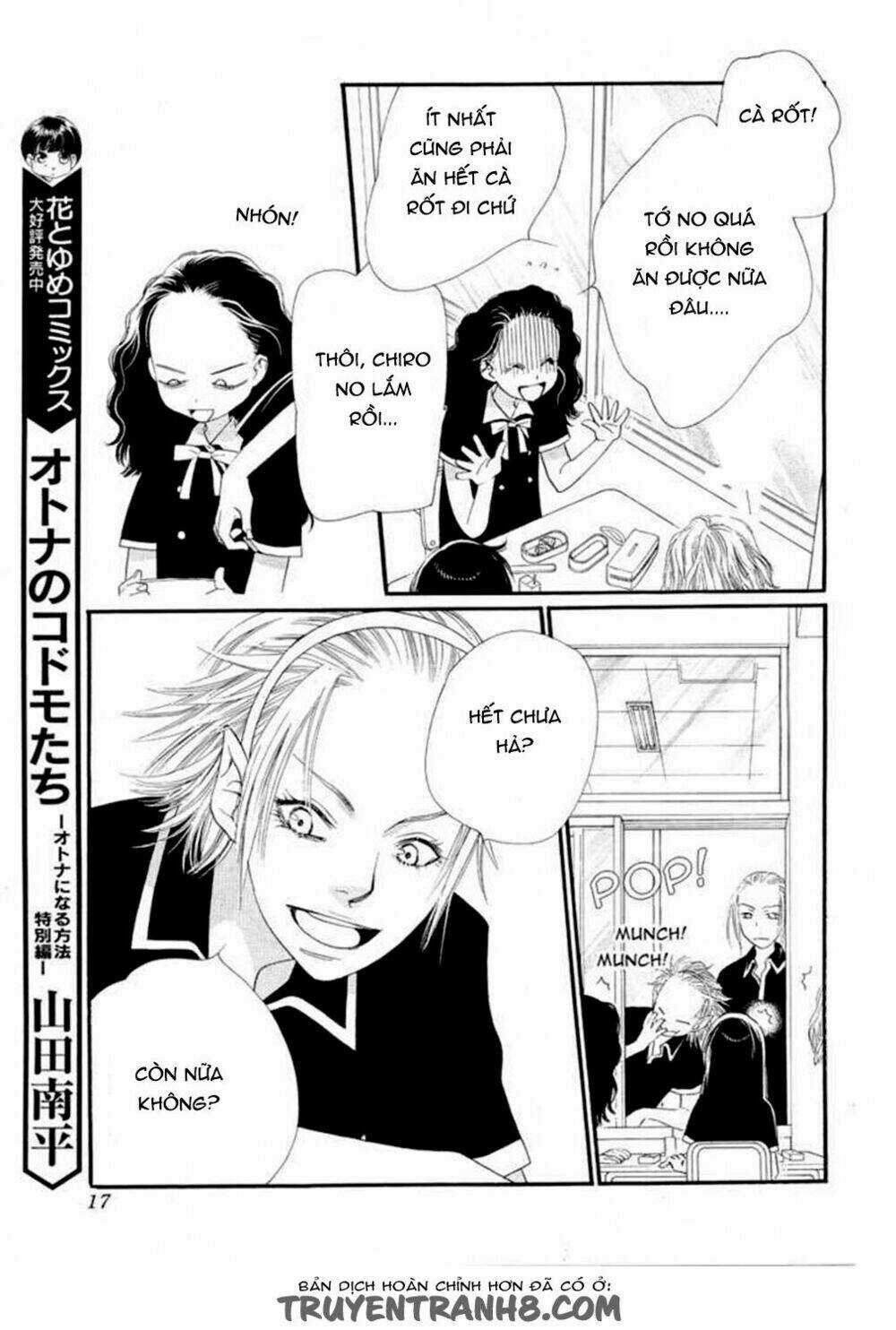 Orange Chocolate - Chapter 12 - Trang 13