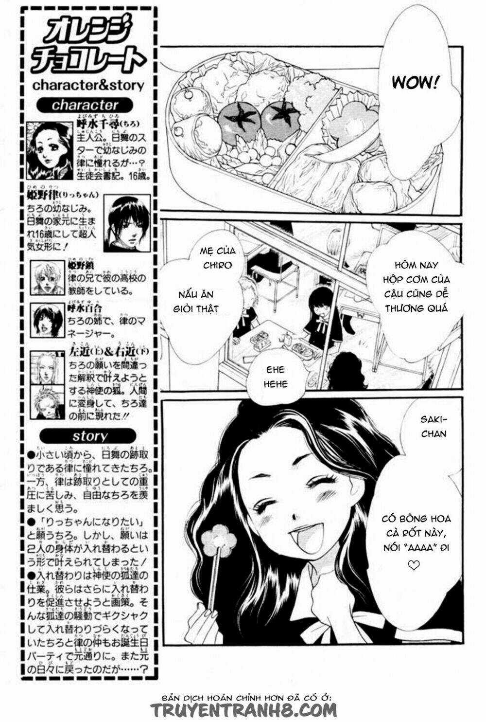 Orange Chocolate - Chapter 12 - Trang 3