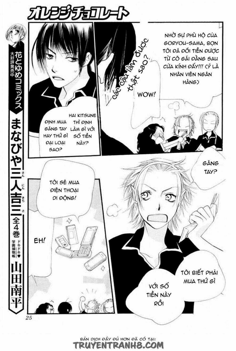 Orange Chocolate - Chapter 12 - Trang 21