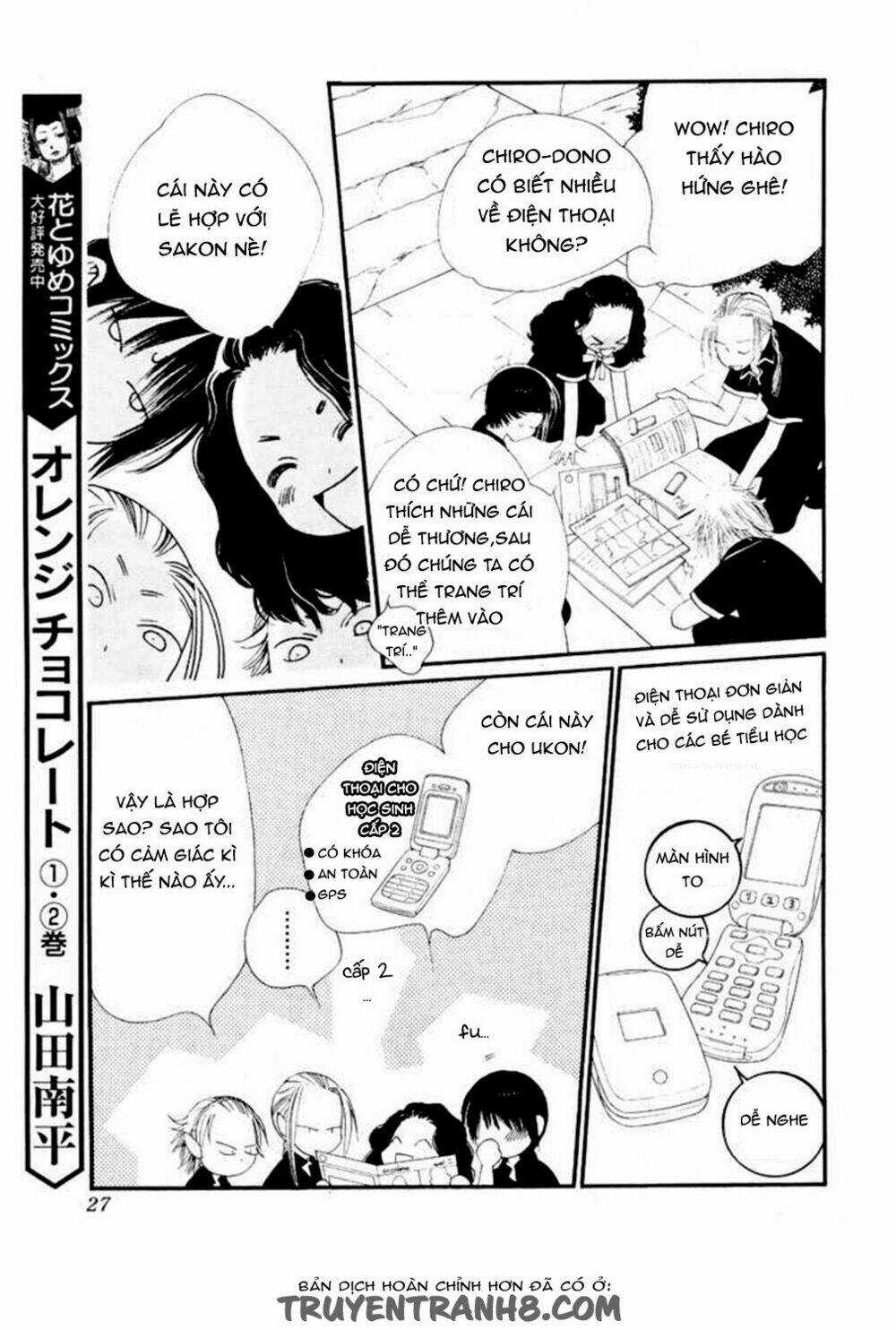 Orange Chocolate - Chapter 12 - Trang 23