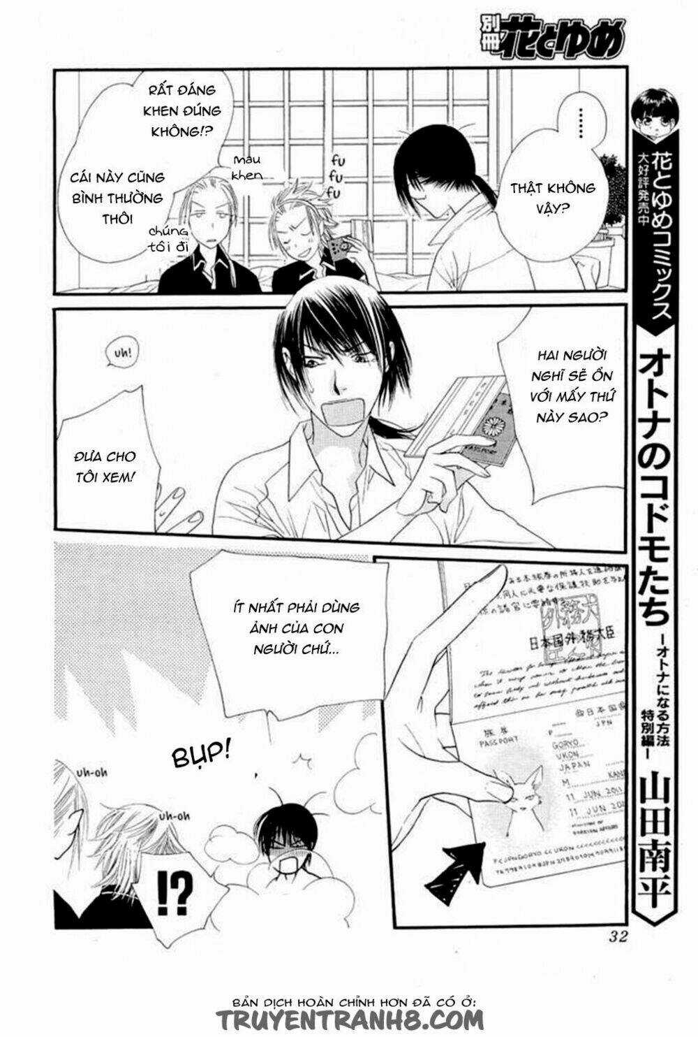 Orange Chocolate - Chapter 12 - Trang 28