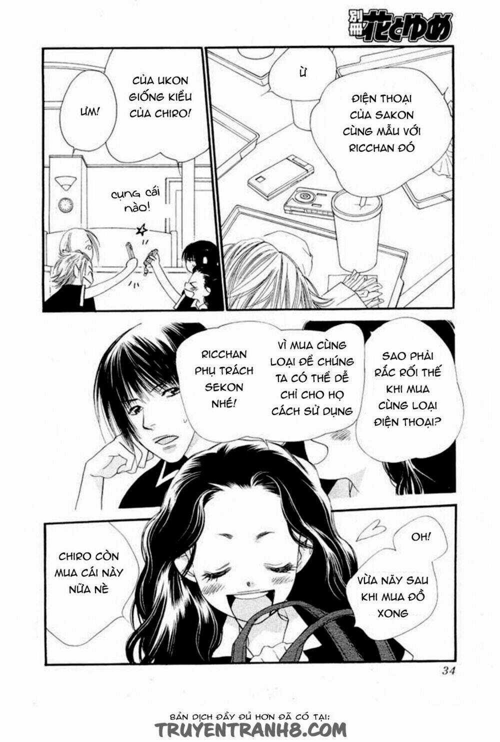 Orange Chocolate - Chapter 12 - Trang 30