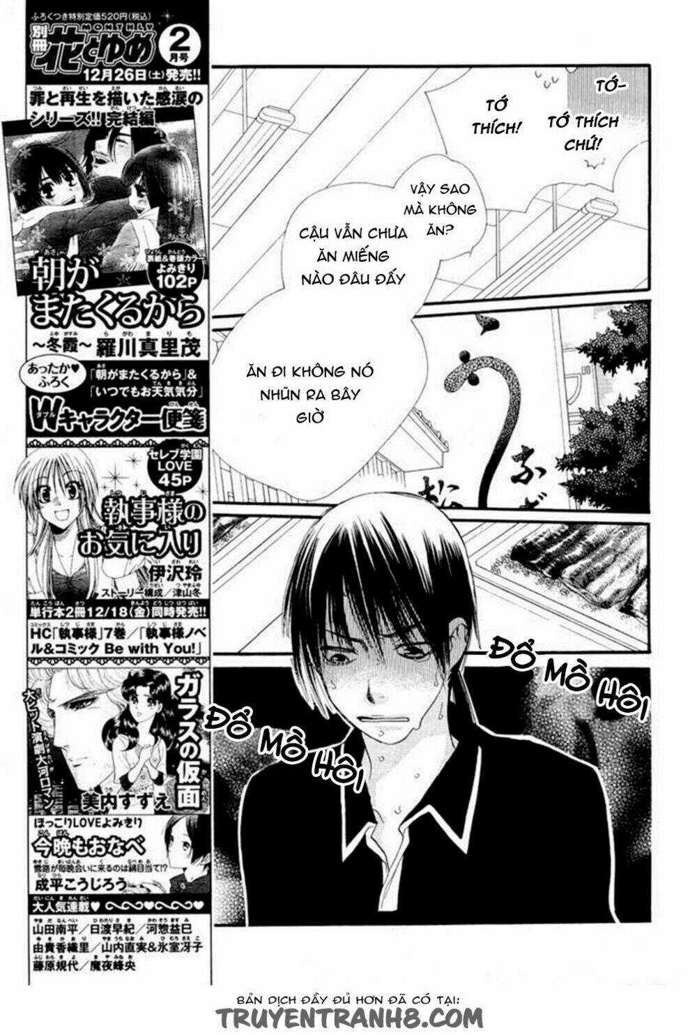 Orange Chocolate - Chapter 12 - Trang 5