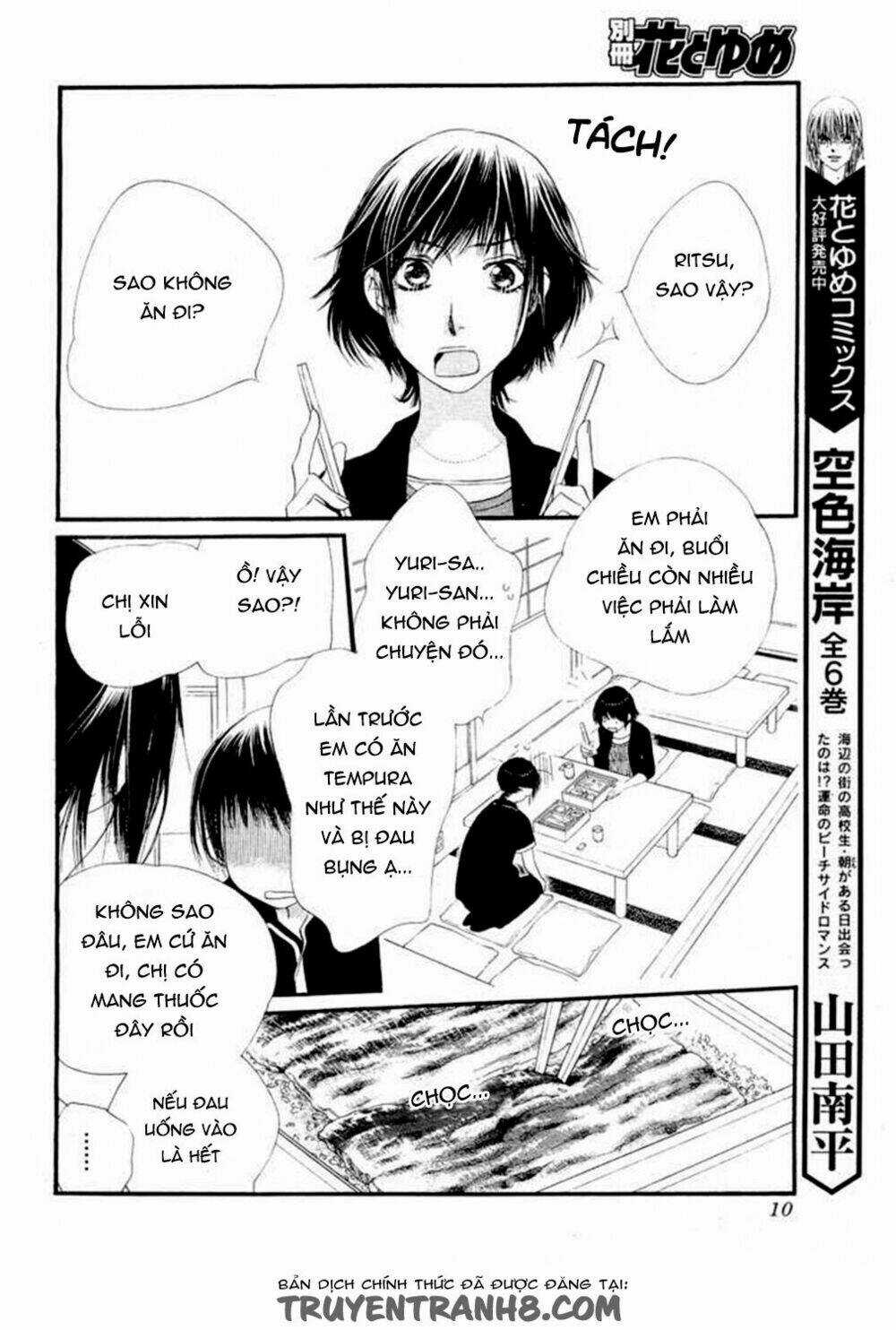 Orange Chocolate - Chapter 12 - Trang 6