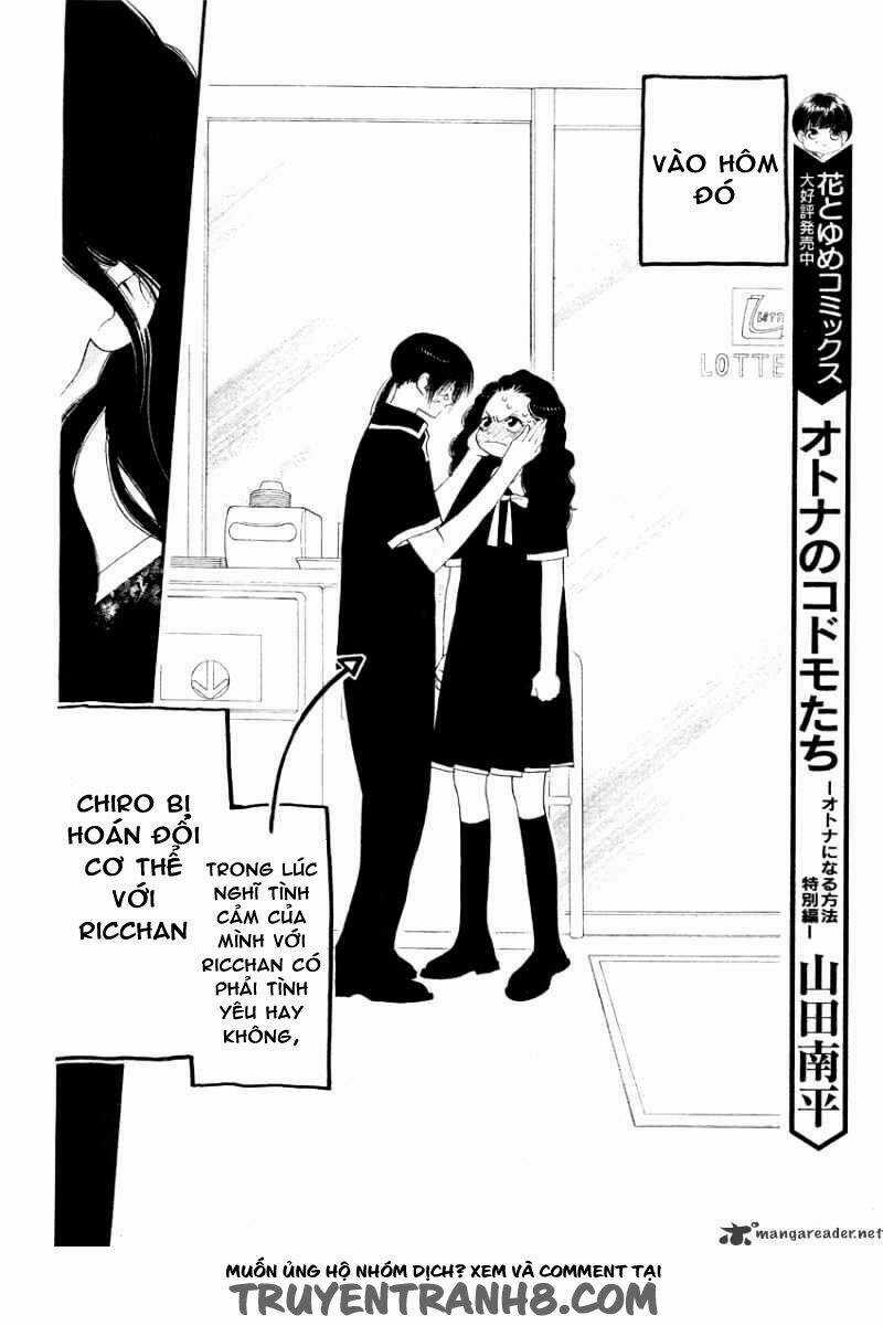 Orange Chocolate - Chapter 13 - Trang 11