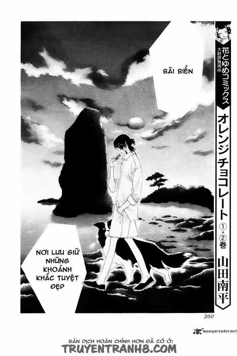 Orange Chocolate - Chapter 13 - Trang 3