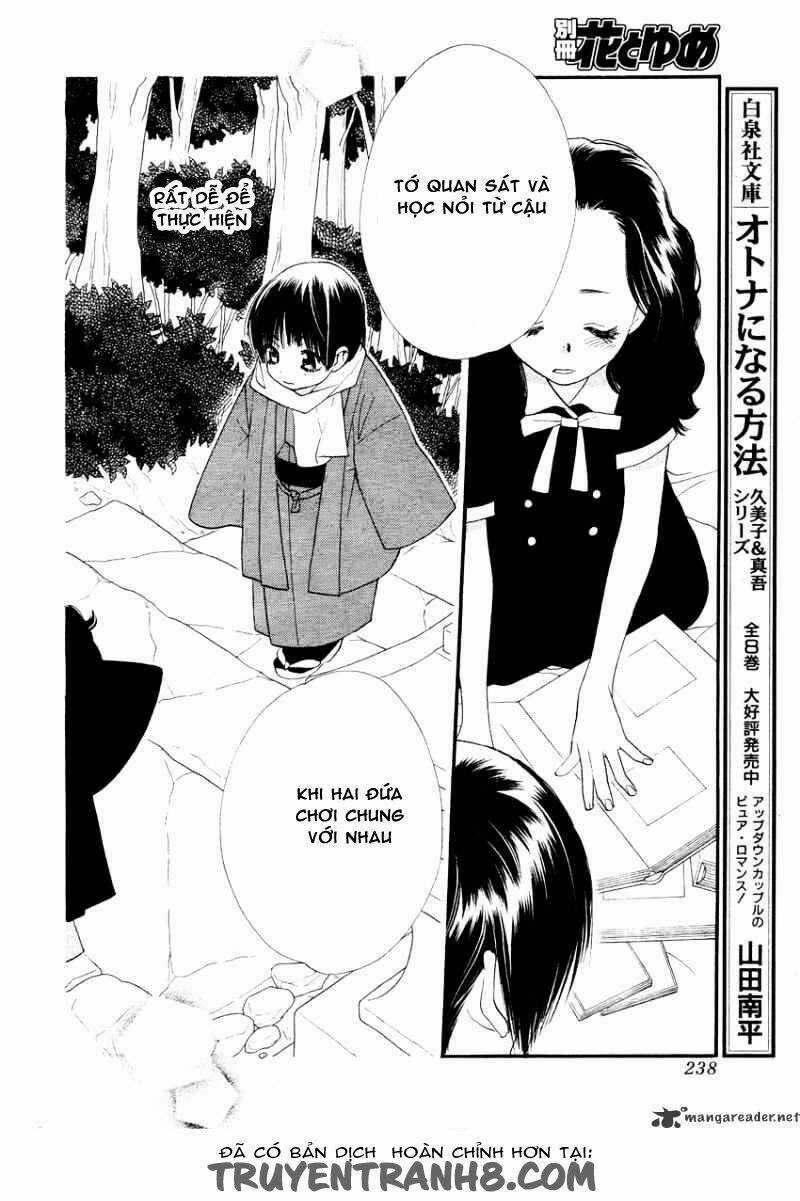 Orange Chocolate - Chapter 13 - Trang 41