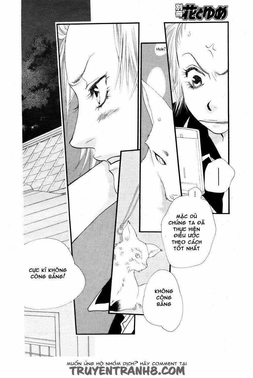 Orange Chocolate - Chapter 14 - Trang 15