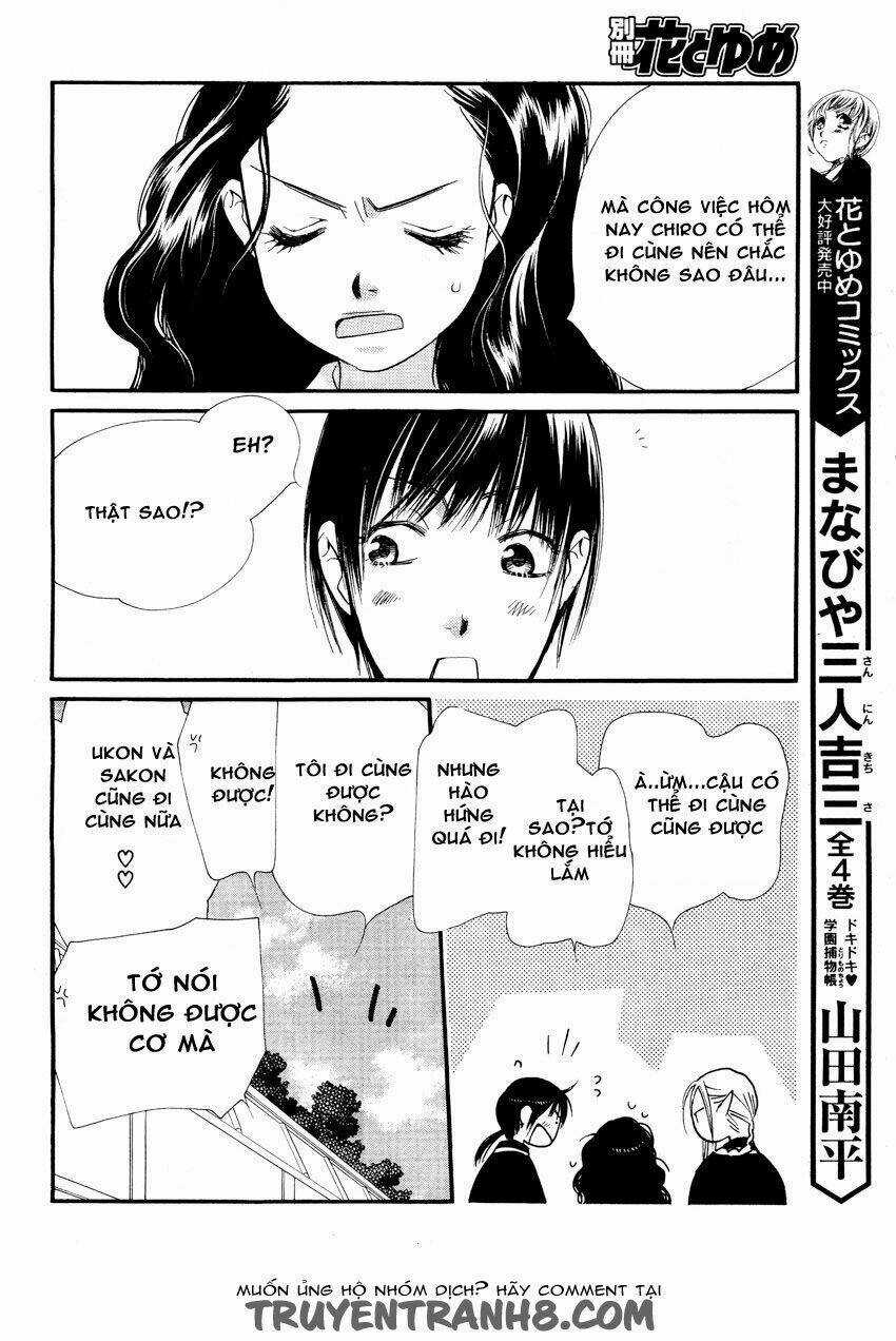 Orange Chocolate - Chapter 14 - Trang 23