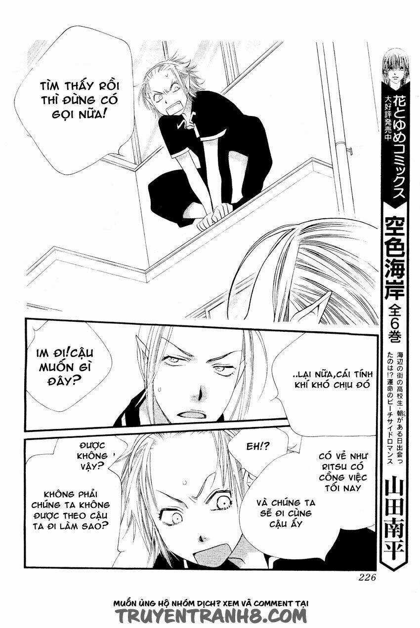 Orange Chocolate - Chapter 14 - Trang 25