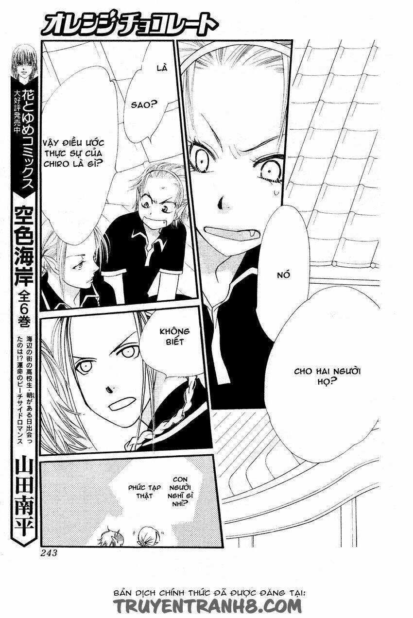 Orange Chocolate - Chapter 14 - Trang 42