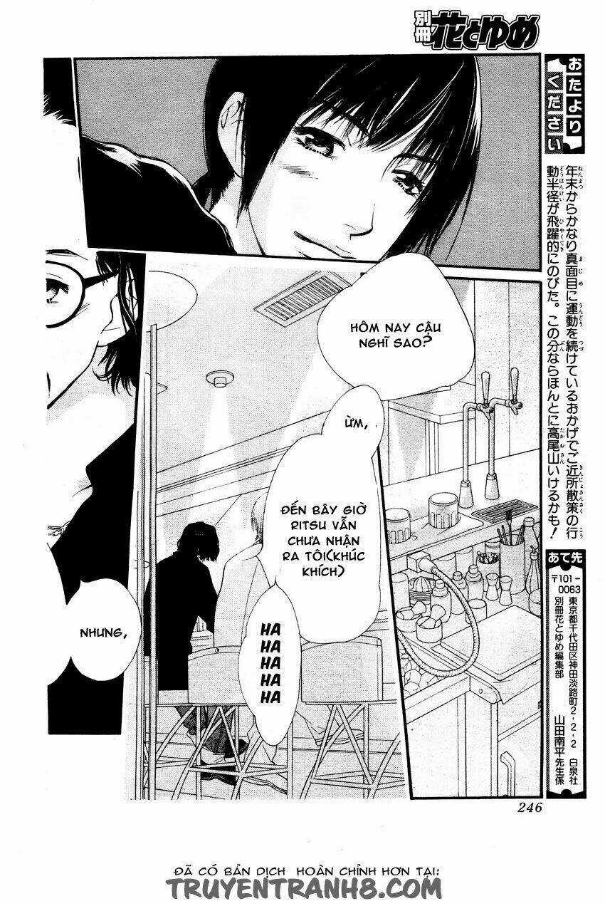 Orange Chocolate - Chapter 14 - Trang 45