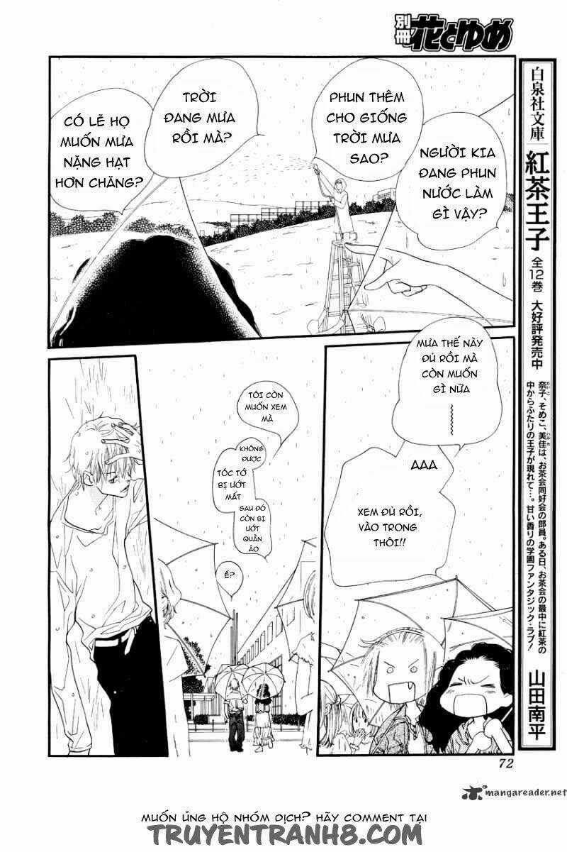 Orange Chocolate - Chapter 17 - Trang 23