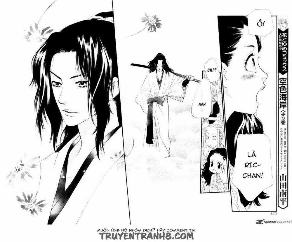 Orange Chocolate - Chapter 19 - Trang 7