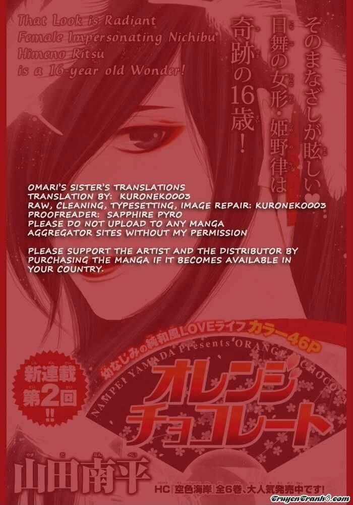 Orange Chocolate - Chapter 2 - Trang 1