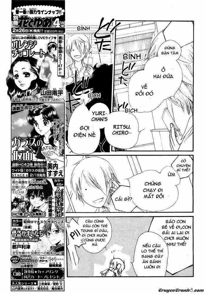 Orange Chocolate - Chapter 2 - Trang 13