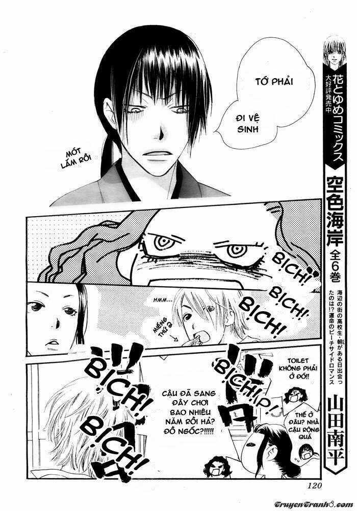 Orange Chocolate - Chapter 2 - Trang 16