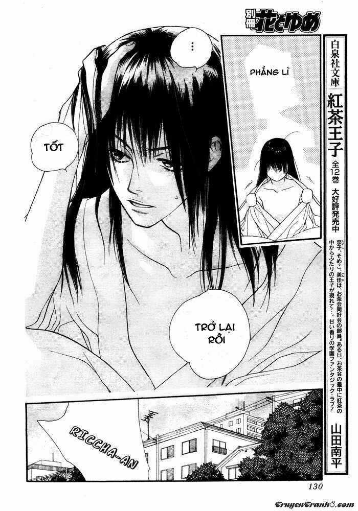 Orange Chocolate - Chapter 2 - Trang 26