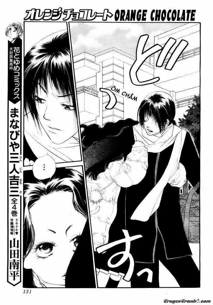 Orange Chocolate - Chapter 2 - Trang 27