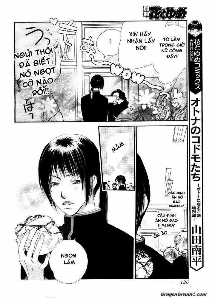 Orange Chocolate - Chapter 2 - Trang 32