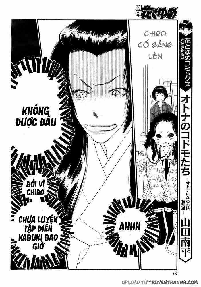 Orange Chocolate - Chapter 3 - Trang 13