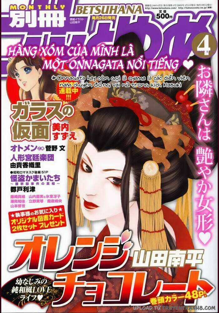 Orange Chocolate - Chapter 3 - Trang 3