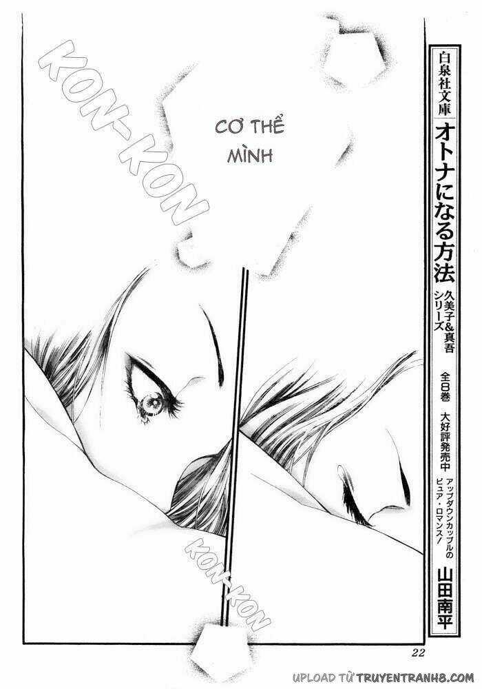 Orange Chocolate - Chapter 3 - Trang 21