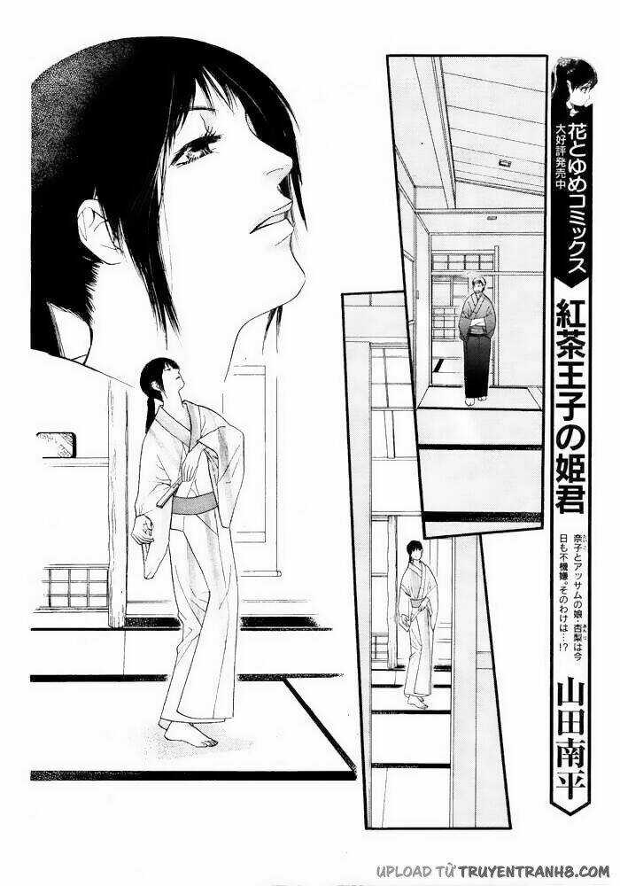 Orange Chocolate - Chapter 3 - Trang 29