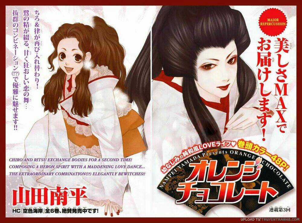 Orange Chocolate - Chapter 3 - Trang 4