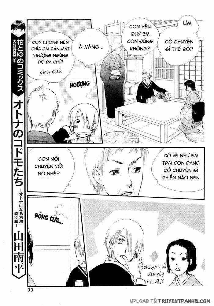 Orange Chocolate - Chapter 3 - Trang 32