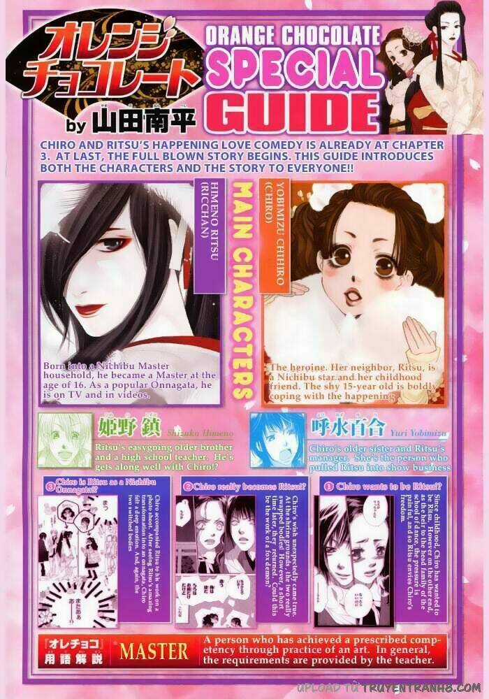 Orange Chocolate - Chapter 3 - Trang 5