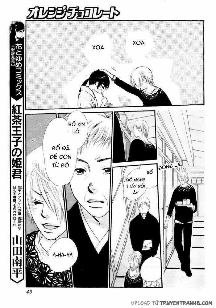 Orange Chocolate - Chapter 3 - Trang 42