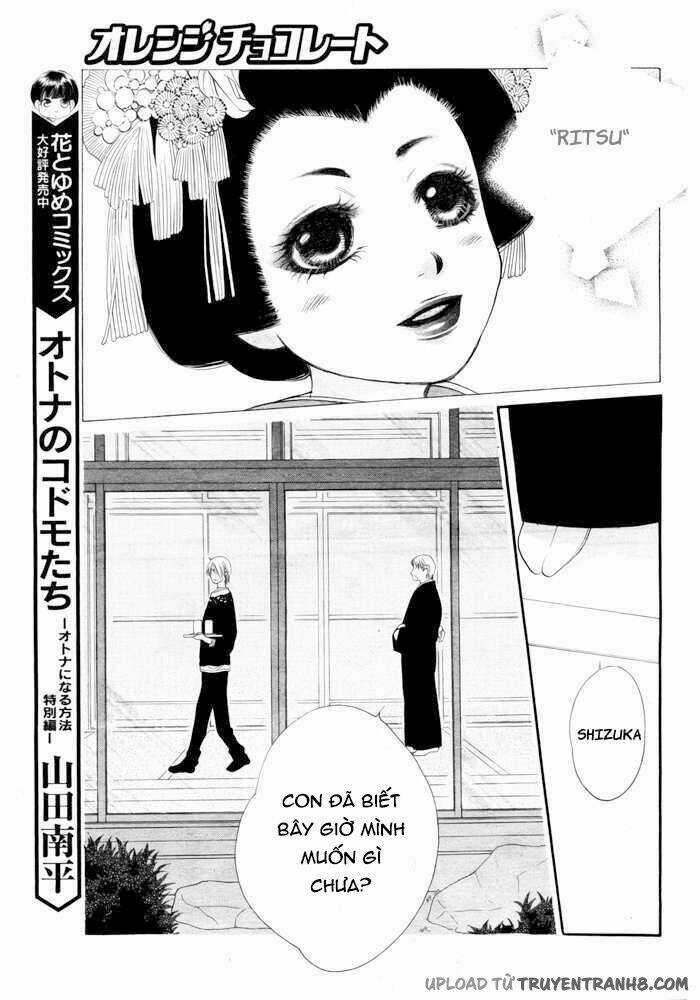 Orange Chocolate - Chapter 3 - Trang 44