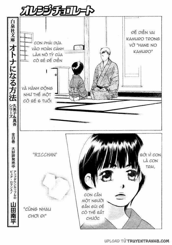 Orange Chocolate - Chapter 3 - Trang 46