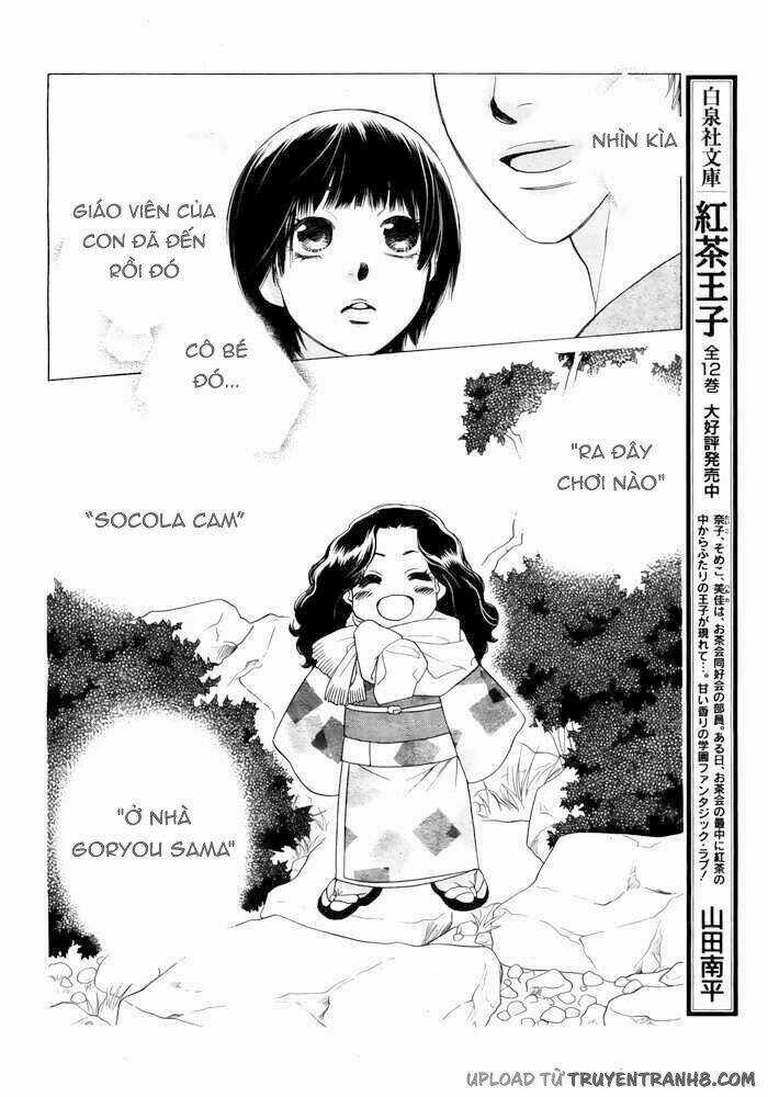 Orange Chocolate - Chapter 3 - Trang 47