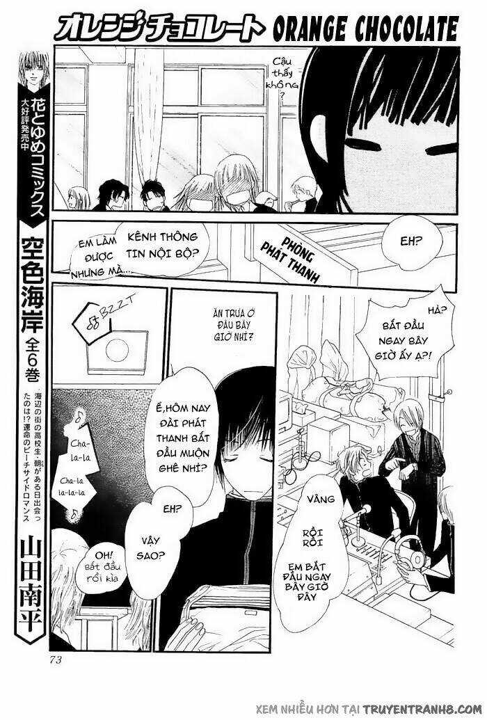 Orange Chocolate - Chapter 4 - Trang 14