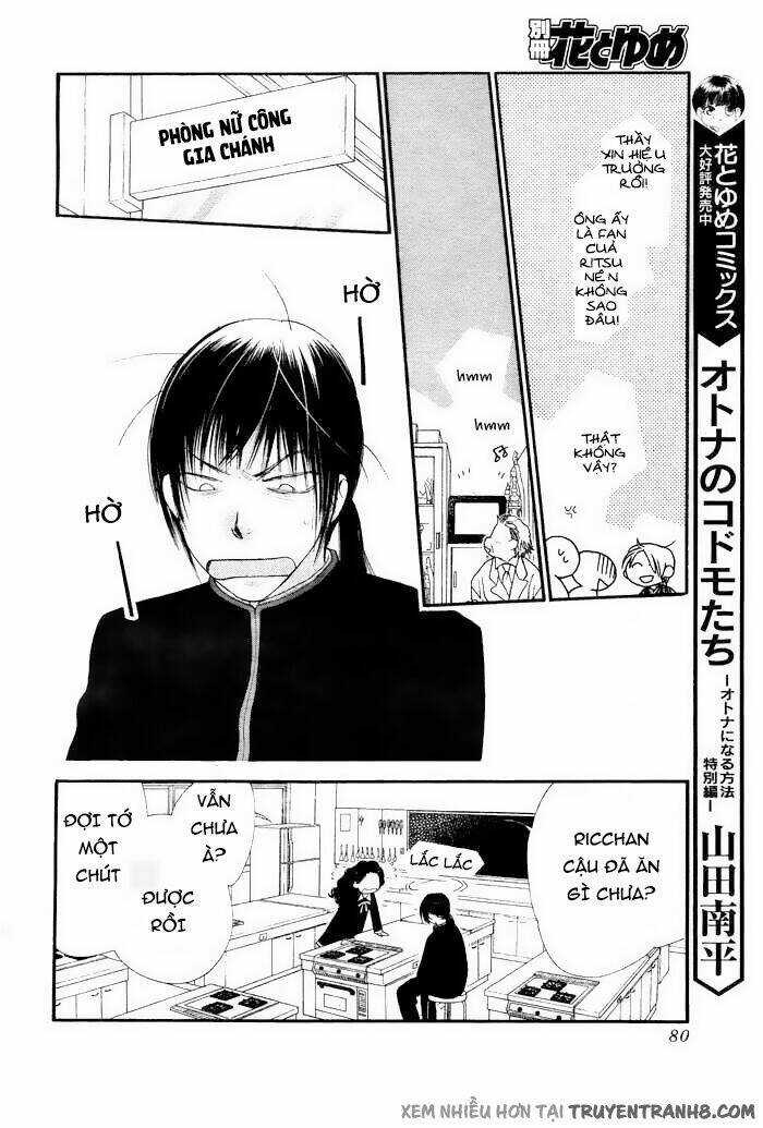 Orange Chocolate - Chapter 4 - Trang 21