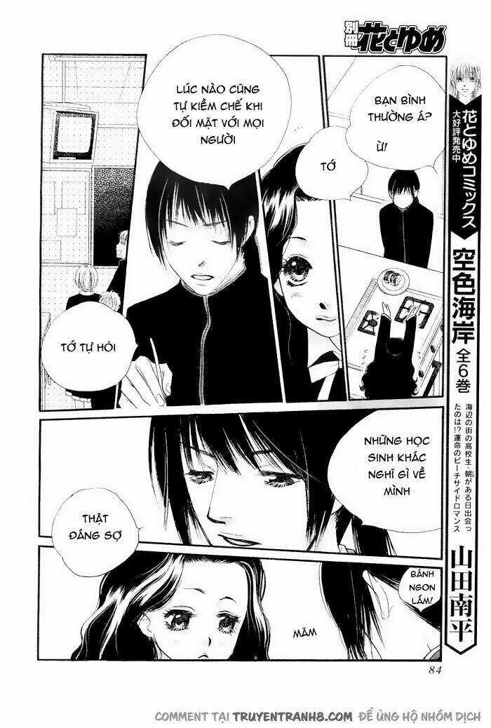 Orange Chocolate - Chapter 4 - Trang 26