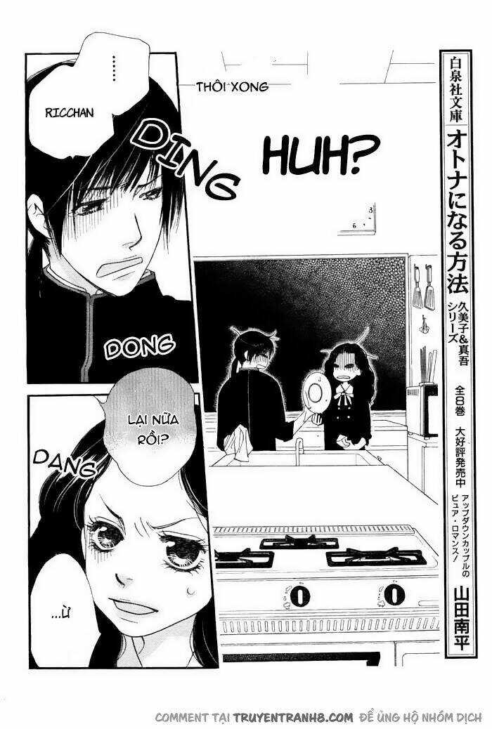 Orange Chocolate - Chapter 4 - Trang 31