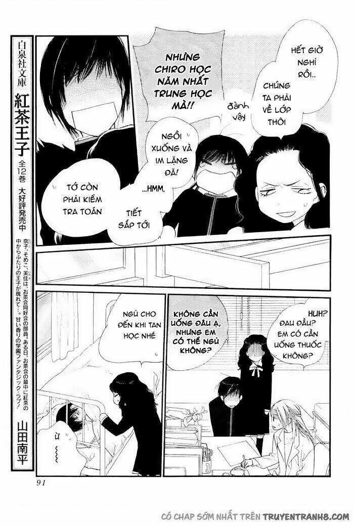 Orange Chocolate - Chapter 4 - Trang 32