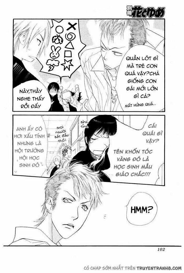 Orange Chocolate - Chapter 4 - Trang 43