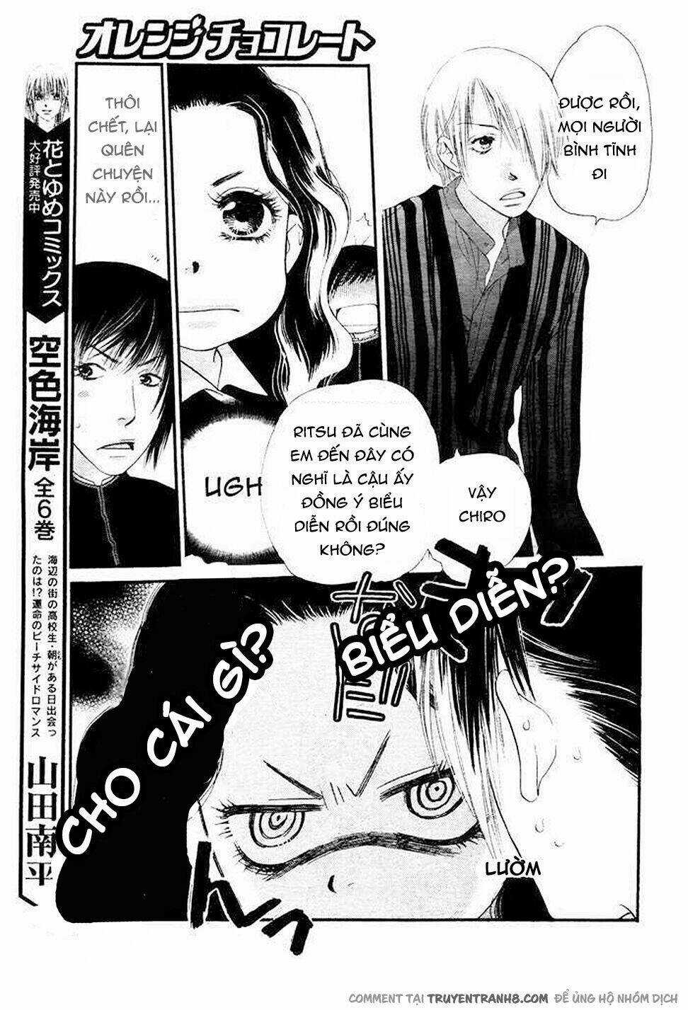 Orange Chocolate - Chapter 5 - Trang 11