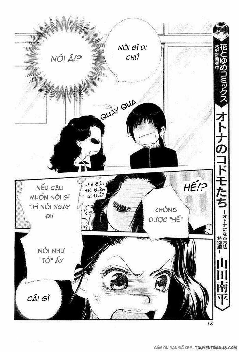 Orange Chocolate - Chapter 5 - Trang 15