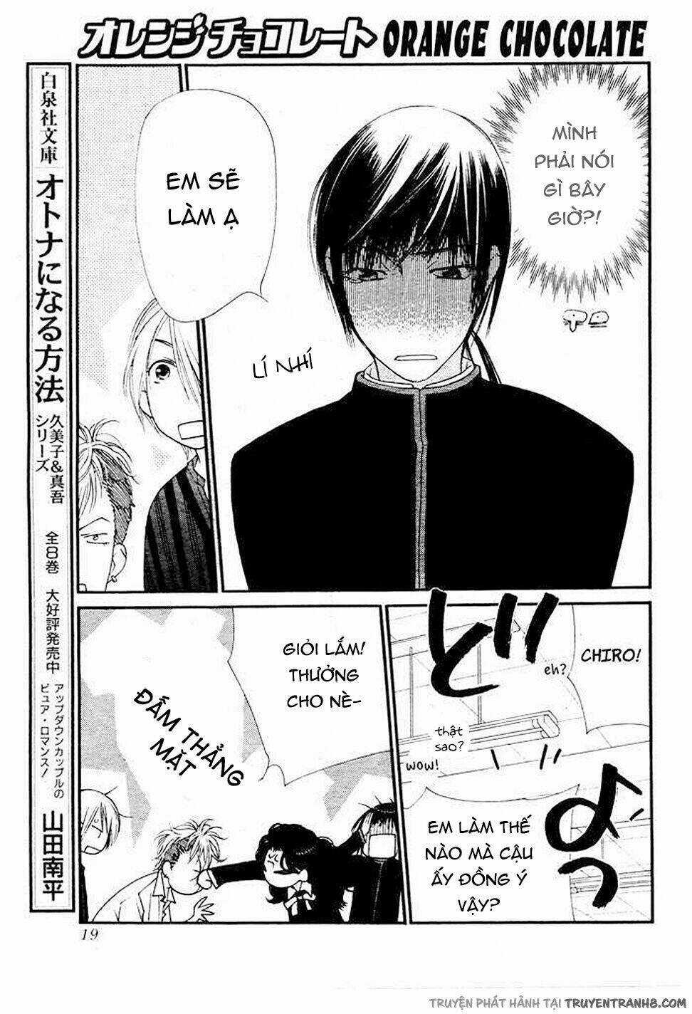 Orange Chocolate - Chapter 5 - Trang 16