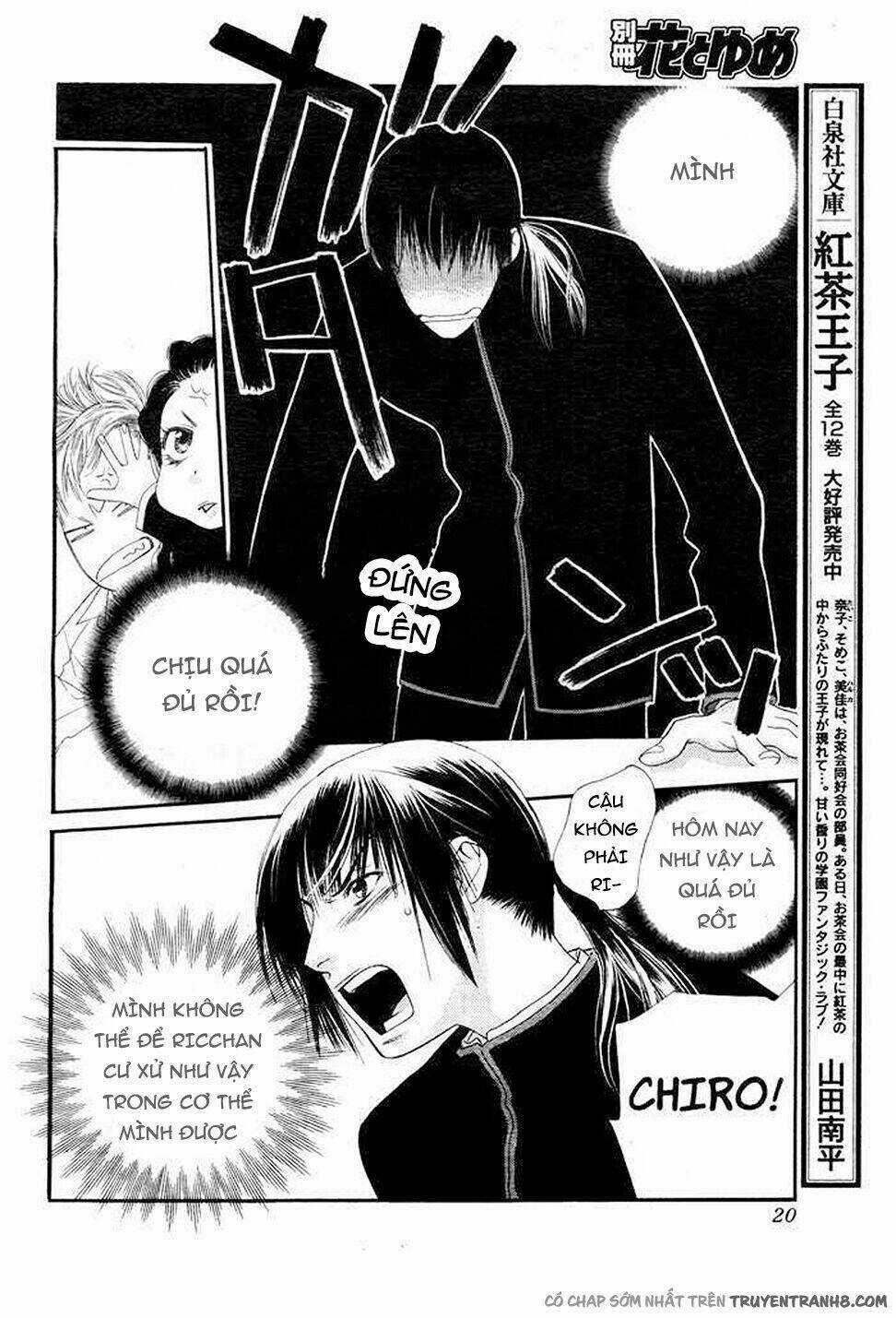 Orange Chocolate - Chapter 5 - Trang 17