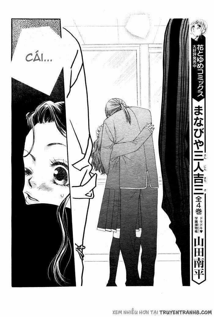 Orange Chocolate - Chapter 5 - Trang 23